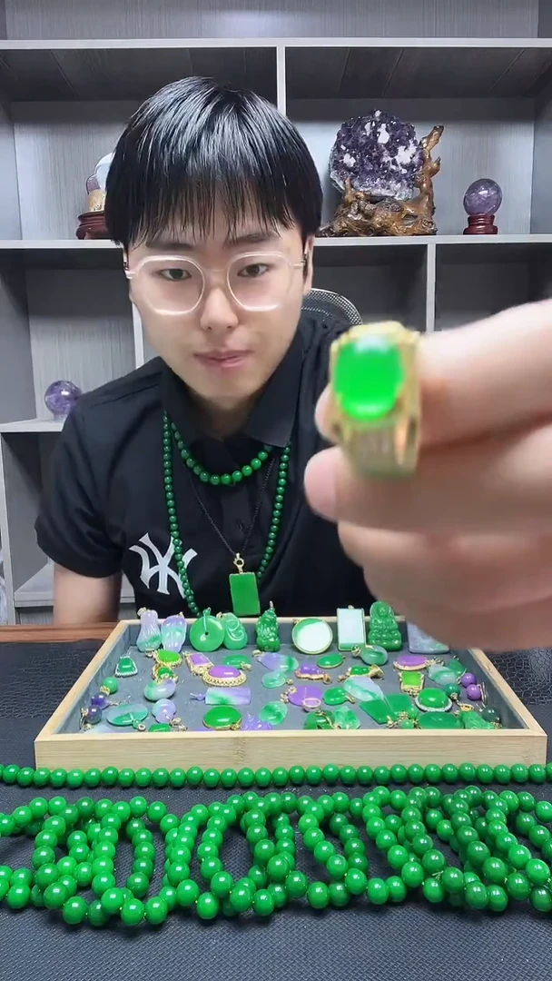 14K金镶嵌戒指翡翠戒指