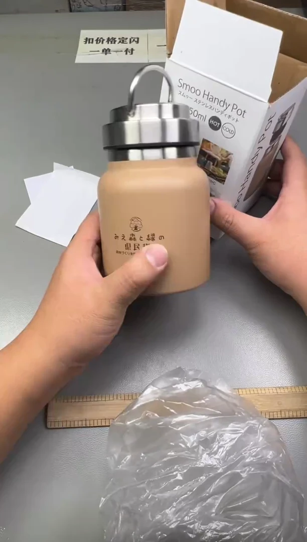 瓷片伊****）910碰瓷社中古瓷器 拒绝假货 感谢您的支持~