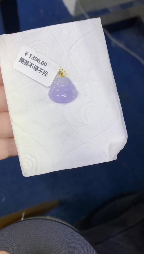 颈饰18K金镶嵌翡翠缅甸天然翡翠a货