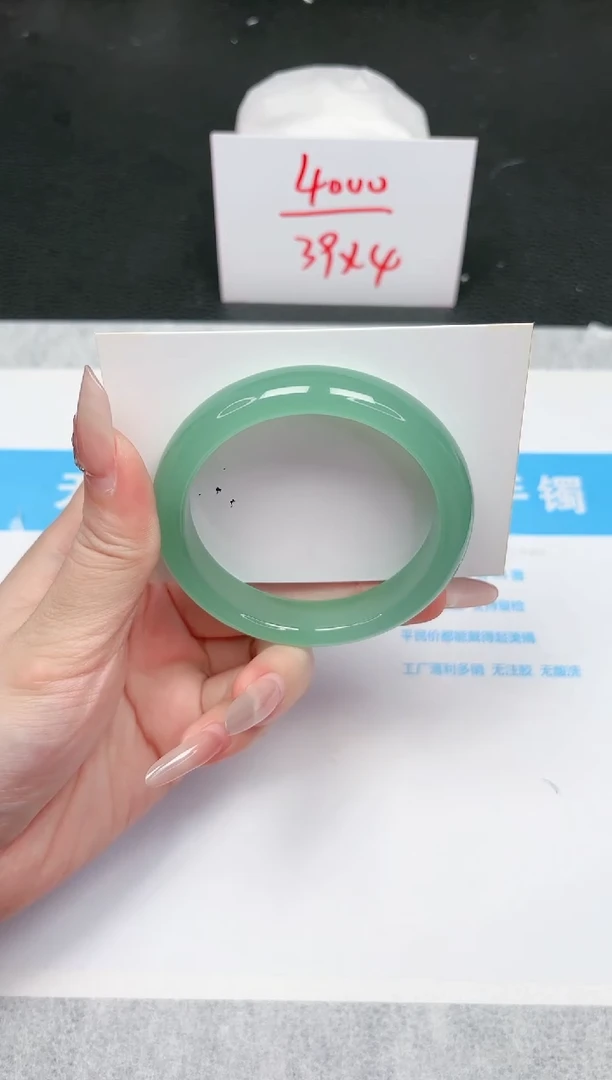 【闪购商品】石英质玉手镯未镶嵌748-56