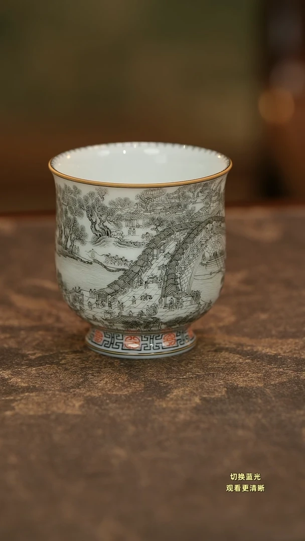 陶C*手绘墨彩清明上河图主人杯