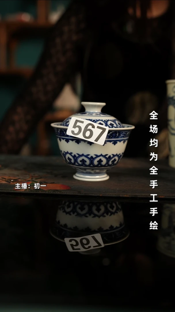 全手工景德镇瓷器古法柴窑高货破价