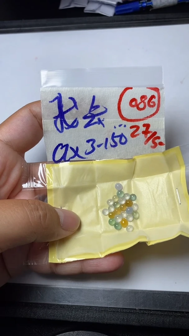 定制翡翠未镶嵌缅甸天然翡翠A货86