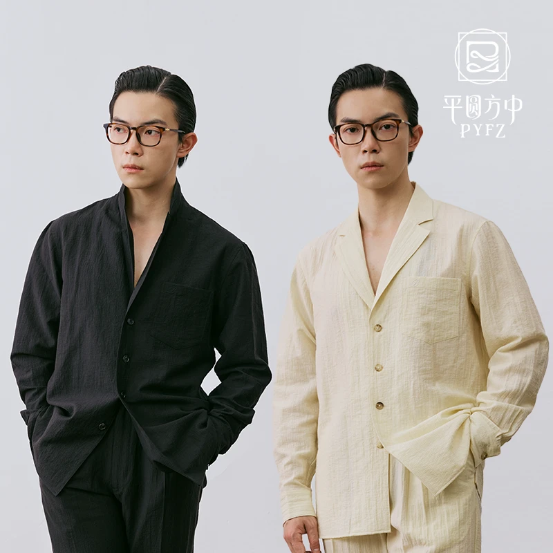 平圆方中【轻薄透气百搭】凹凸肌理早秋万能套装西装领衬衫男衬衣