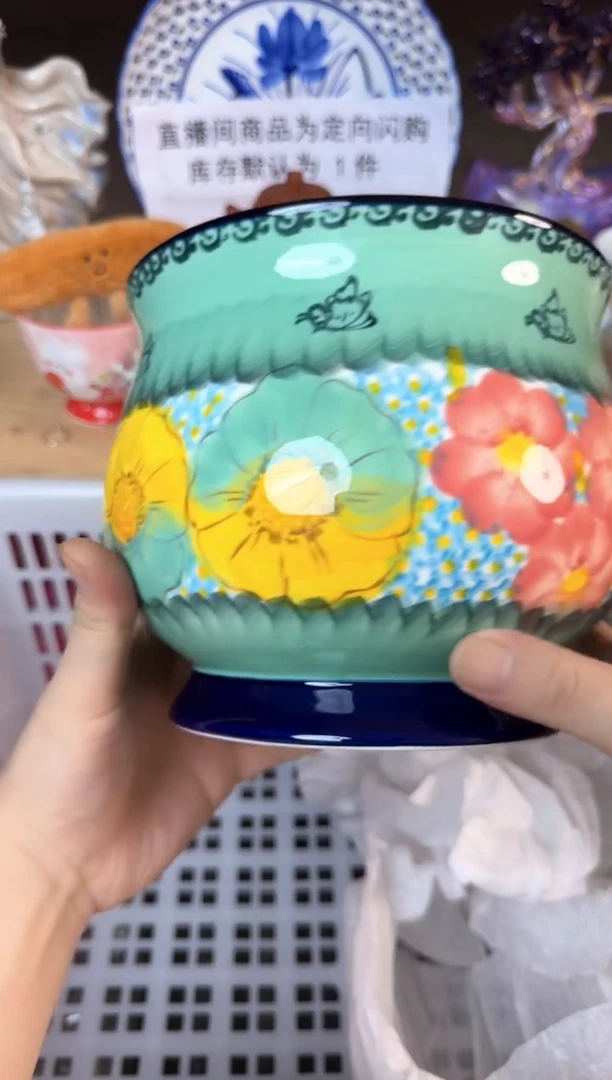 瓷片834默认微瑕15包邮库存1件