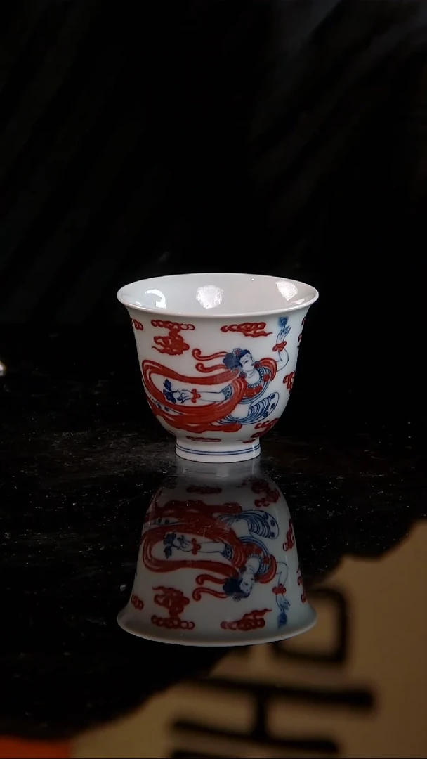 刻画堂青花釉里红敦煌飞天铃铛杯