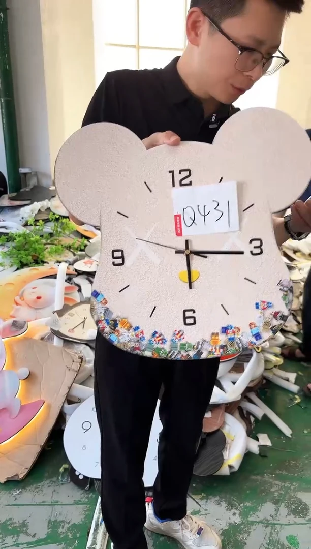 横款孤品微瑕果果闪购Q431