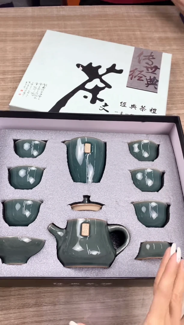 哥窑禅茶套装礼盒