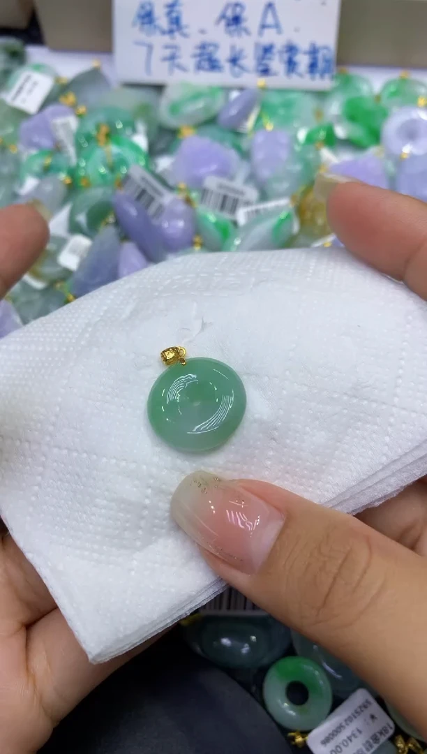 颈饰未镶嵌翡翠天然缅甸A货翡翠