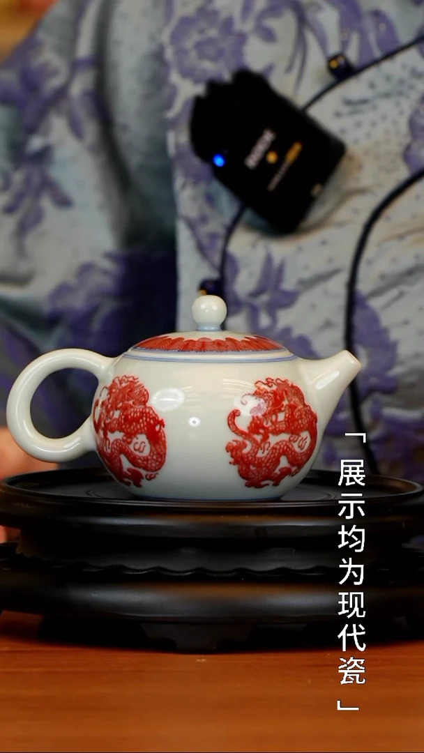 栗子严选茶器好物@@古窑