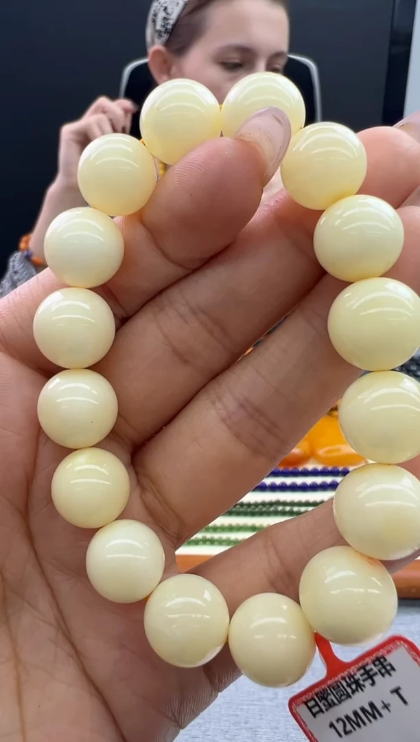 【闪购商品】琥珀手链未镶嵌239秒拍号