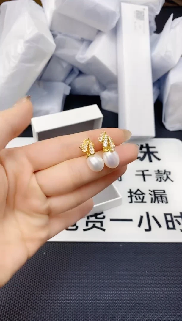 未镶嵌耳饰淡水珍珠ED1046