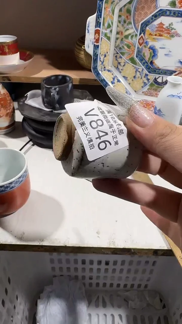 你****吗846VVVVVVVVVV