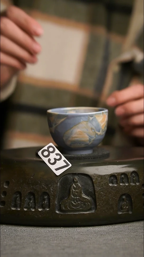 837景德镇陶瓷茶器系列