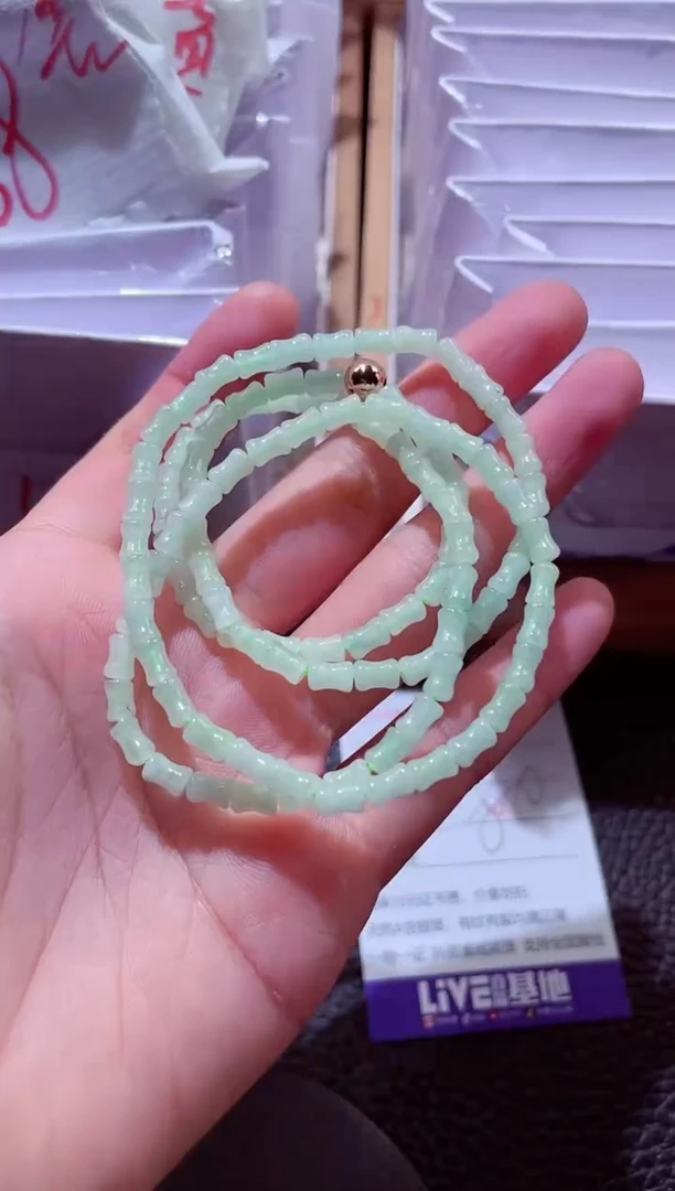 颈饰未镶嵌翡翠00003811