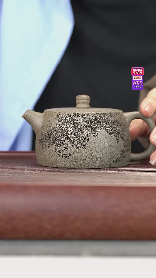 茶壶紫砂紫砂壶紫砂壶