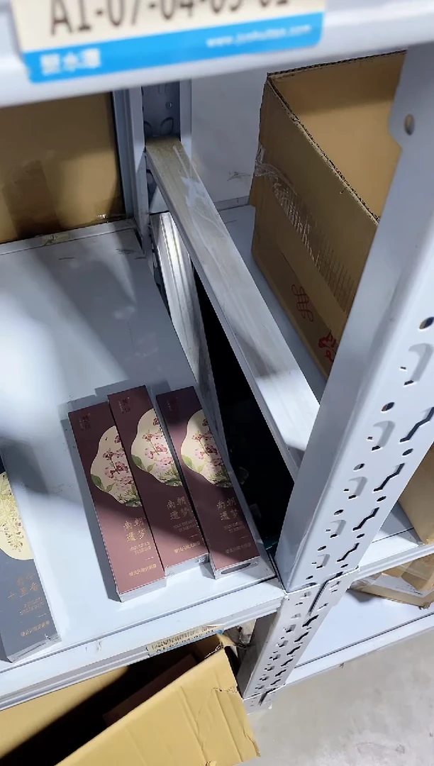 香篆1抖音-南朝遗梦30g*3+莲花三宝