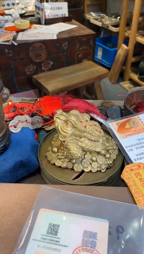铜9959 9959 极美品