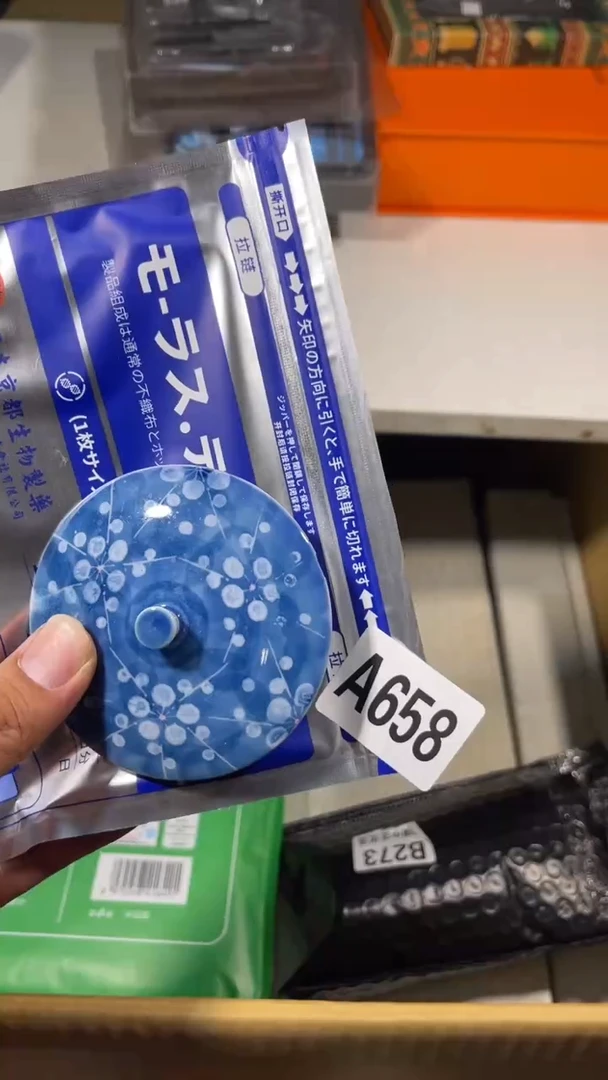 迅***话瓷器场瓷器瓷器瓷器658