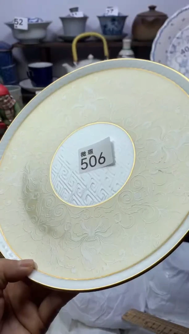 【闪购商品】瓷片明雅阁工艺品店