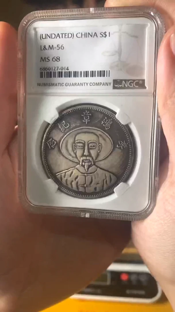 高品仿古复古摆件08