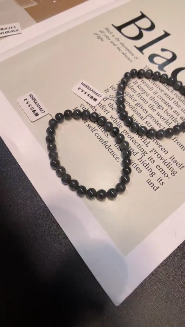 颈饰未镶嵌翡翠手串 多样性发一件