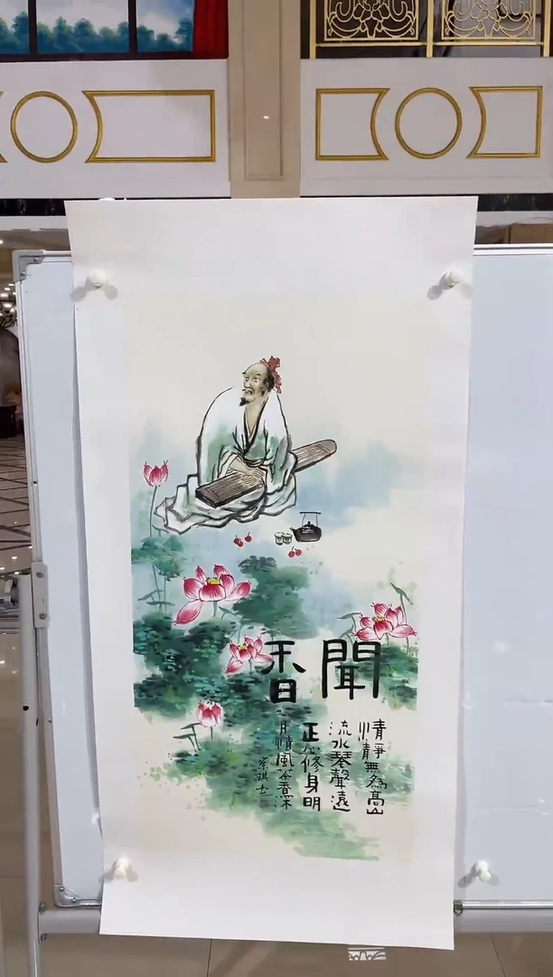 国画商老师国画作品14