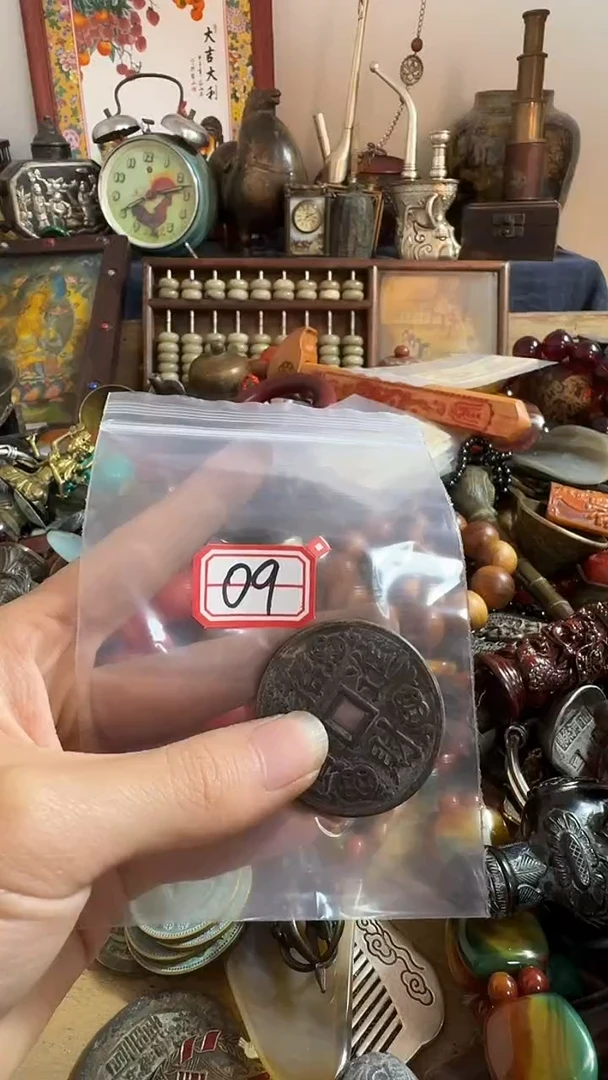 活**下鑫禧百宝阁专属链接