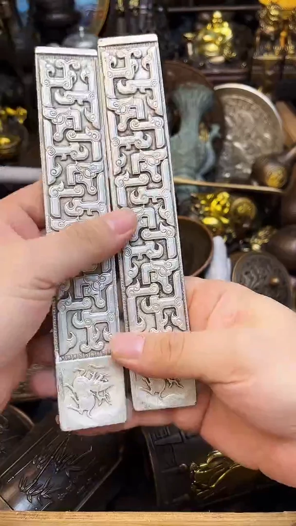 0301李哥铜器链接