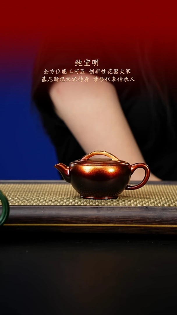 茶壶紫砂紫古斋紫砂壶19