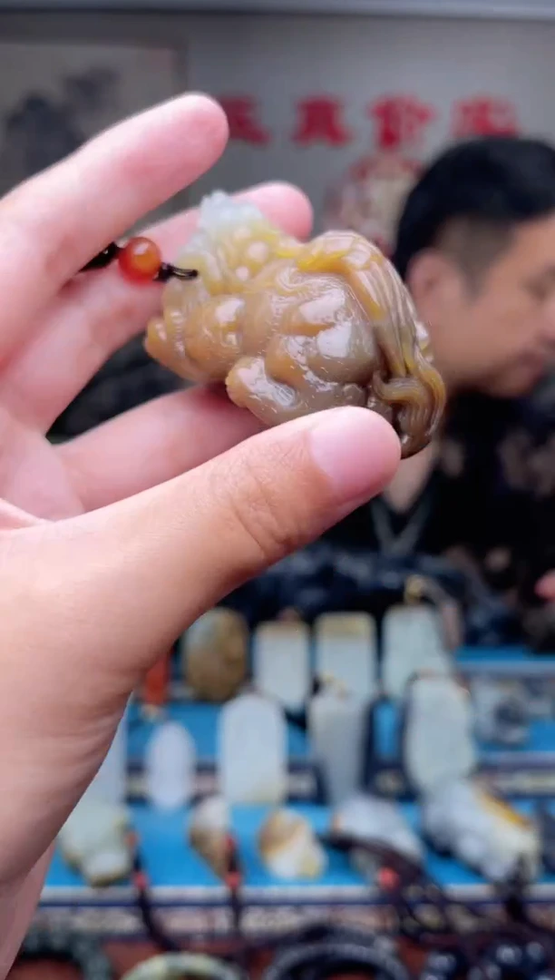 和田玉未镶嵌挂件1