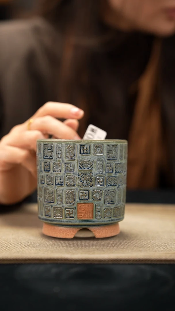 11-20-068花盆口径7