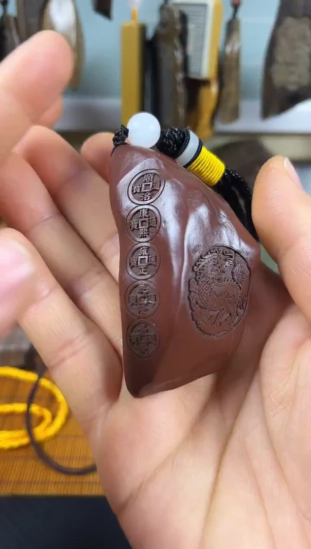 原石雕刻   默认打孔穿绳75