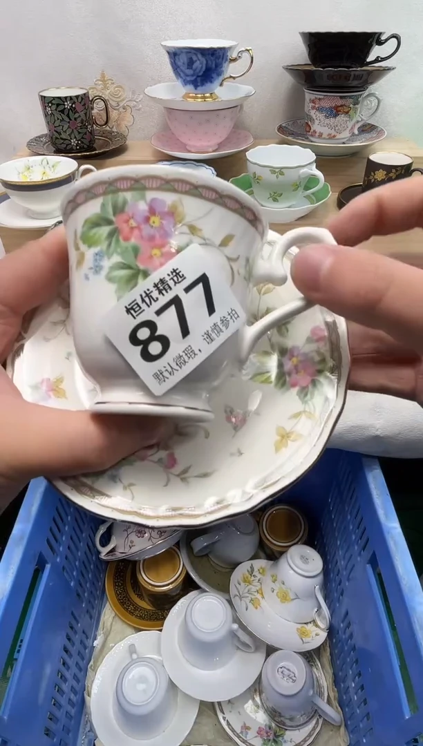 小*陶瓷陶瓷陶瓷陶瓷陶瓷陶瓷