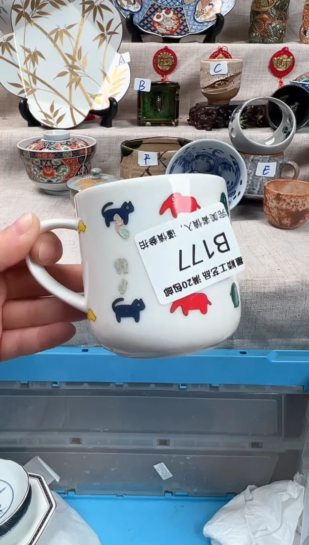 【闪购商品】177B瓷盘 餐具 默认接受微瑕下单