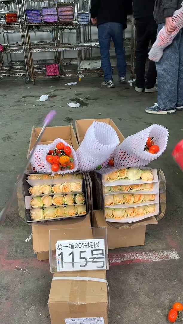 115号♥中通含20%耗损发一箱