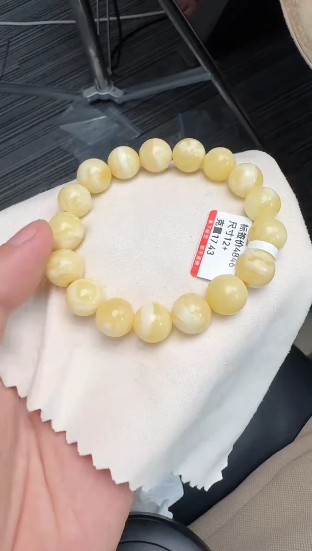 未镶嵌琥珀手串蜜蜡手串