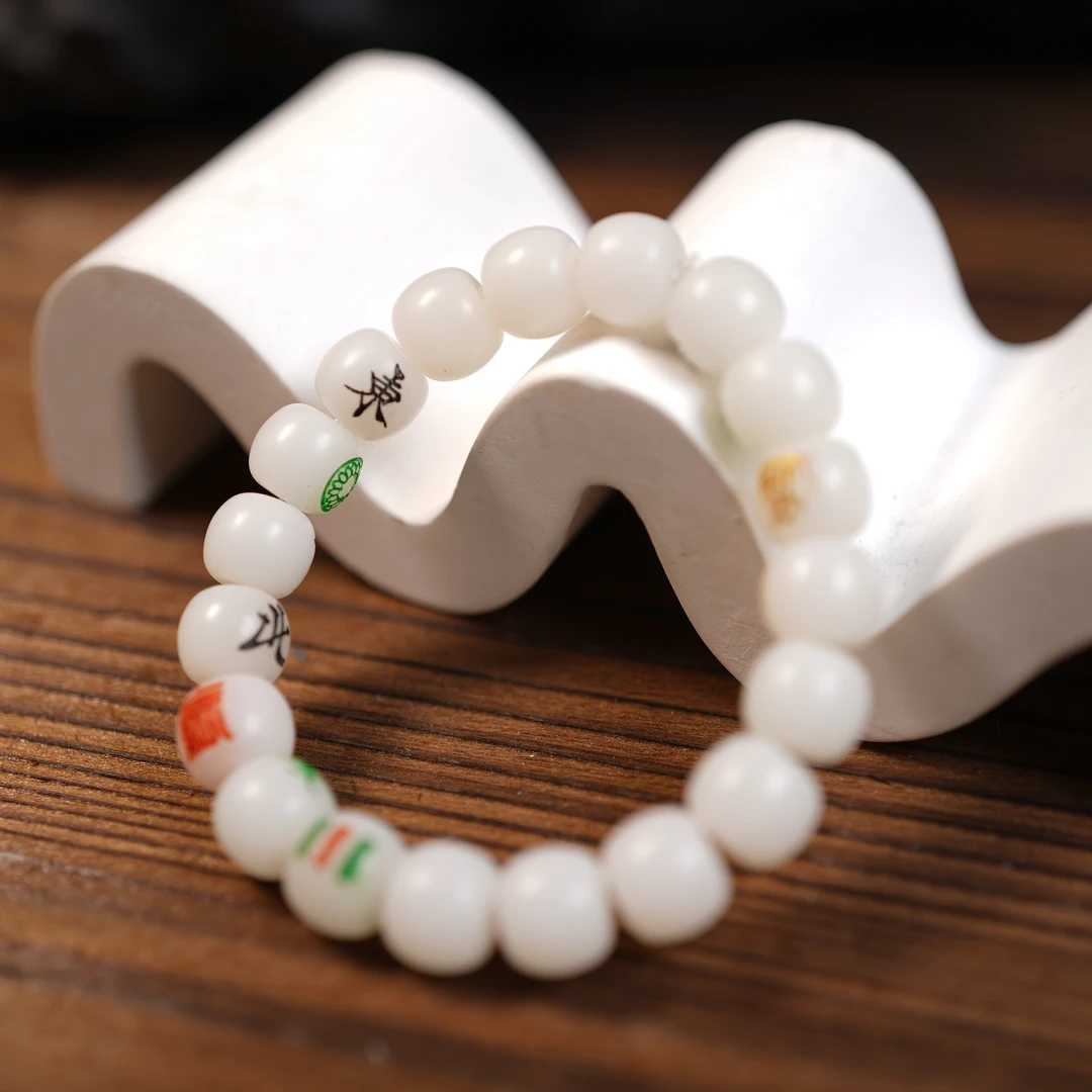 鸿运 菩提根手串 KT24022805