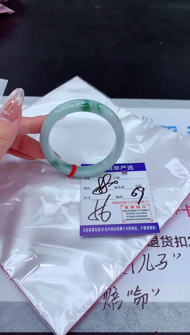 【闪购商品】翡翠手镯未镶嵌11111111111111111
