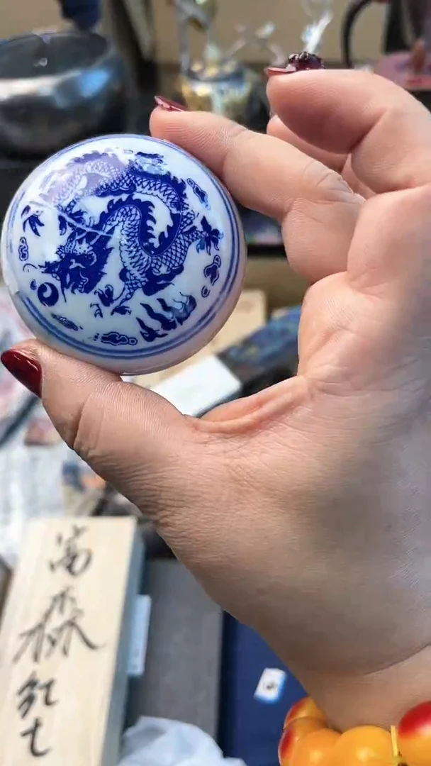 【闪购商品】瓷片LL炎美杂货铺质量保证