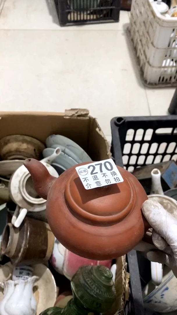 摆件A****复发生的和特人