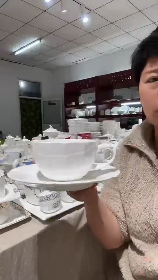 瓷咖啡杯碟1套白瓷