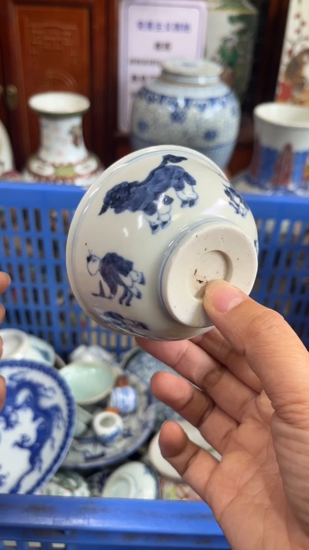 【不退不换直播闪购】瓷器微瑕介意勿拍