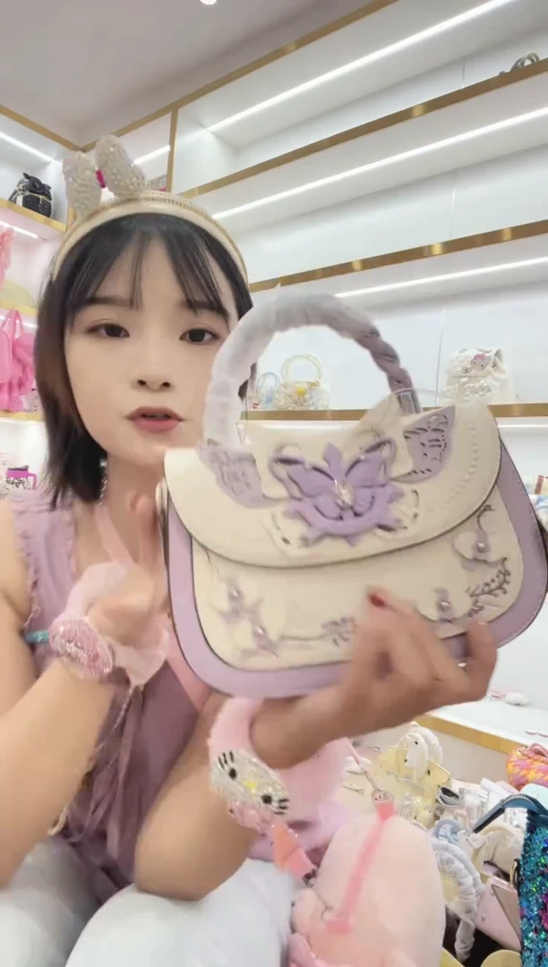 PVC格格家定制女包6658