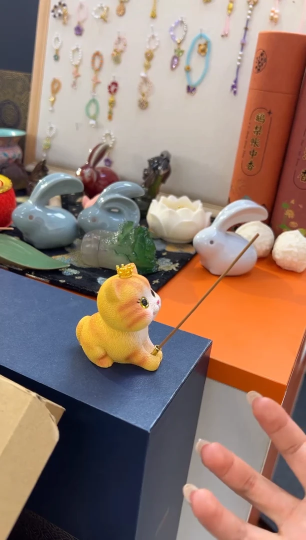 瓷片乔悦闪电购链接