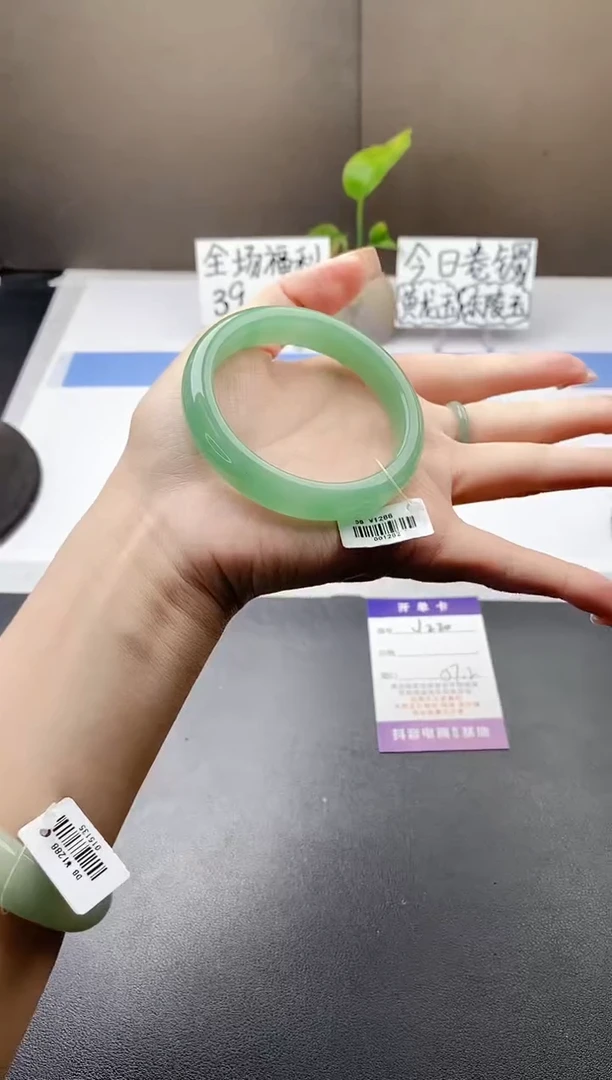 石英质玉手镯未镶嵌j219-DB多样性发货
