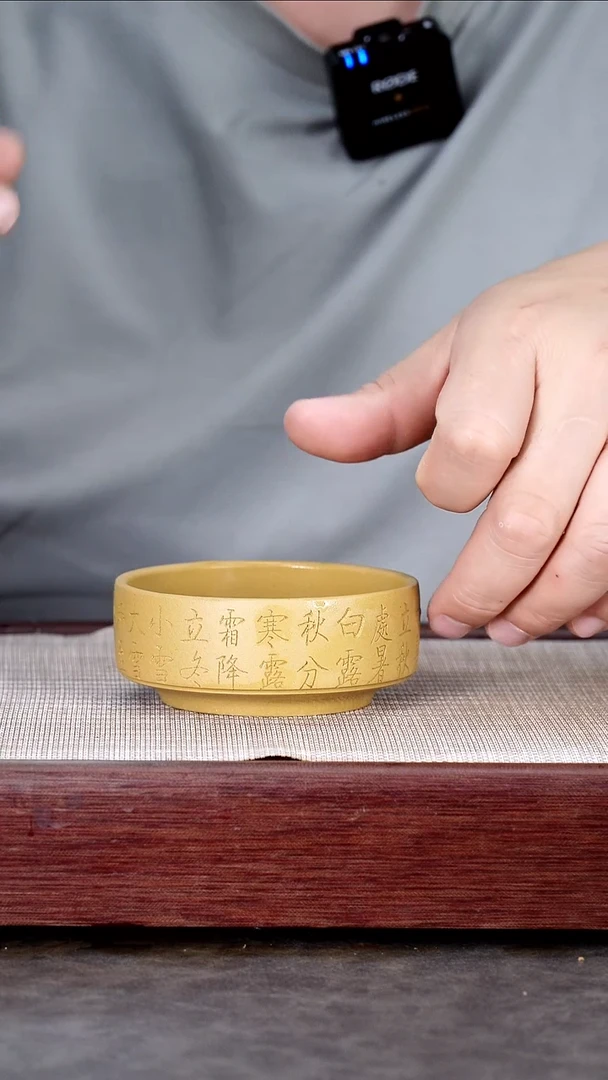 茶壶紫砂宜兴紫砂茶杯@@ZR01144