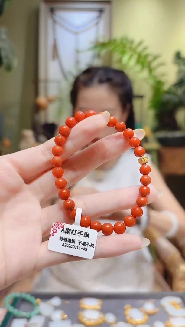 南红玛瑙手串18K金镶嵌南红手串A0311-43