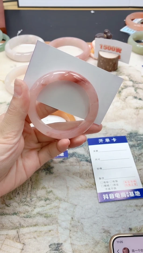 石英质玉手镯未镶嵌103/54.1