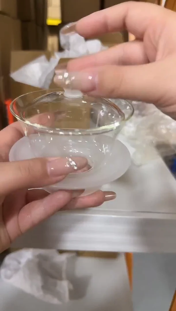 磨砂小圆盘盖碗